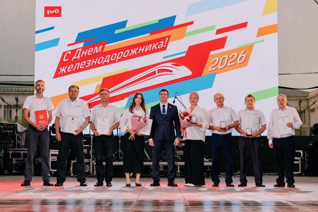 Источник: ОАО «РЖД»