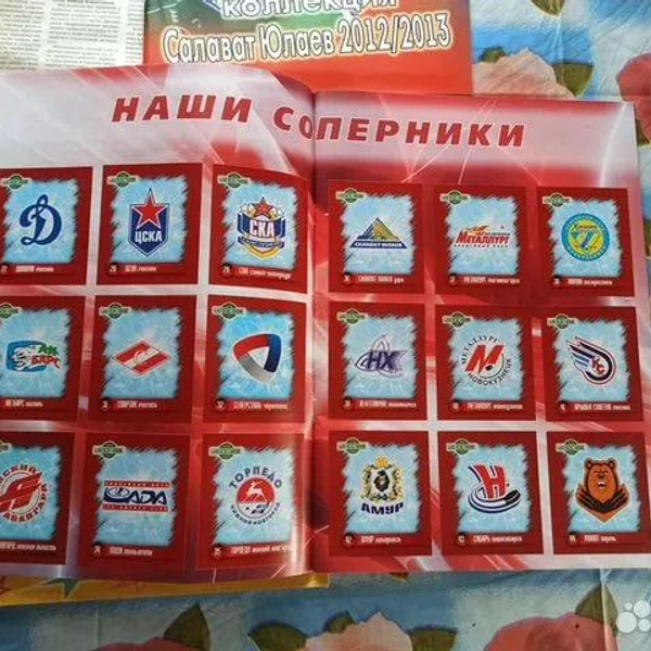 Источник: Avito.ru