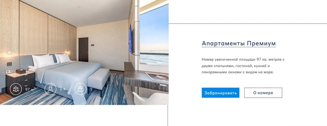 Источник: rodina-residences.ru