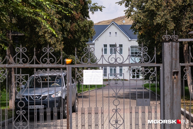 Посмотреть на условия жизни крупного начальства в этот раз нам не удалось | Источник: Даниил Пономаренко / MGORSK.RU