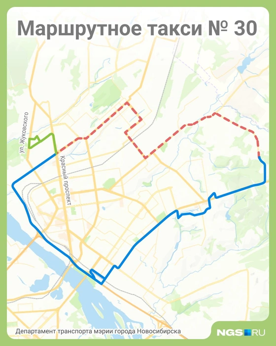 Маршрут перестанет пролегать через Дзержинский район | Источник: Юрий Орлов / Городские медиа
