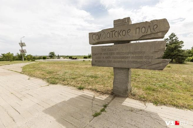 Заявки на участие в ремонте парковки принимаются до 26 августа | Источник: Константин Завриков / V1.RU