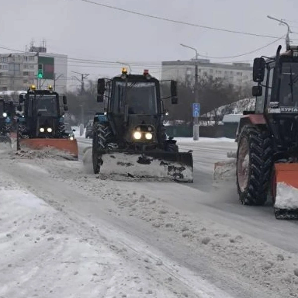 Источник: kurgan-city.ru