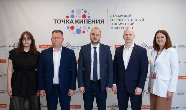 В регионе ведут работу по развитию технологических стартапов | Источник: Агентство по привлечению инвестиций Самарской области