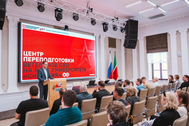 В центре переподготовки более 40 направлений | Источник: Ассоциация негосударственного образования