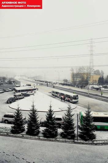 Первая зима дороги на правый берег | Источник: администрация Кемерова