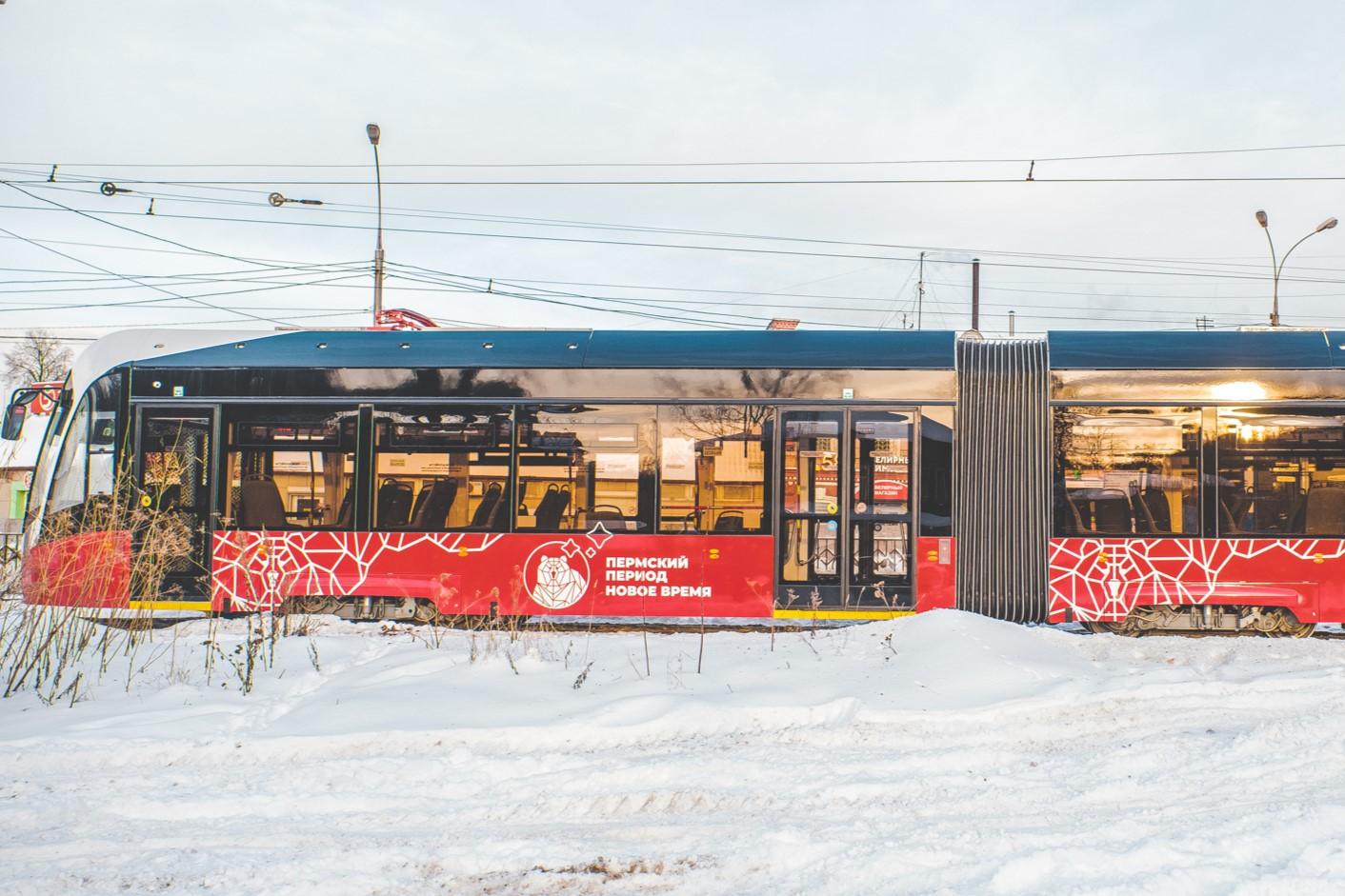 После новогодних каникул в Перми временно отменят трамвай № 6 — на Чернышевского начнется реконструкция