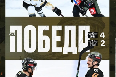 СКА победил Адмирал и обеспечил плей-офф