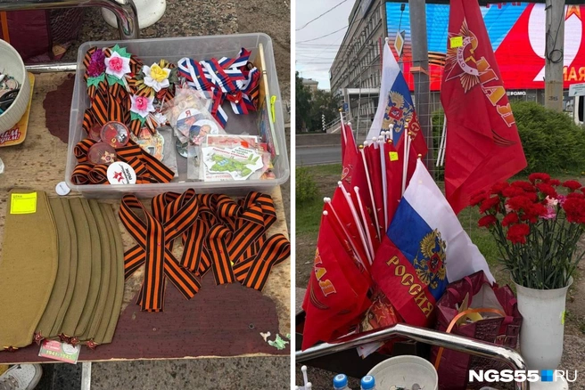 Пока атрибутику разбирают не сильно активно | Источник: Анна Иванина / NGS55.RU