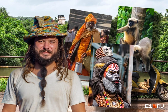 Архитектор Илья Морозов уехал перезимовать за границу в 2018 году, но вернулся назад только в 2025-м | Источник: личный архив Ильи Морозова