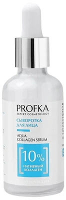 Сыворотка для лица Aqua Collagen Serum, Profka