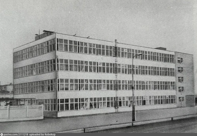 Вот так выглядело одно из зданий фабрики в начале 1970-х | Источник: журнал «Городское хозяйство Москвы». 1972 год. Выпуск № 9