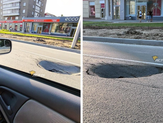 Провал образовался в центре дороги | Источник: ACT-54 Black / T.me