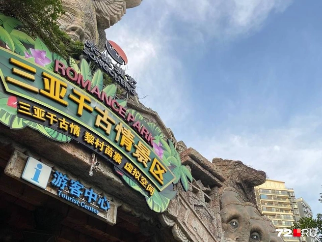 Источник: Елизавета Ч.