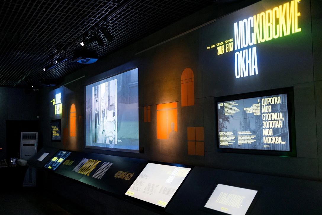 Топ-5 экспонатов выставки «Московские окна» | Источник: пресс-служба выставки