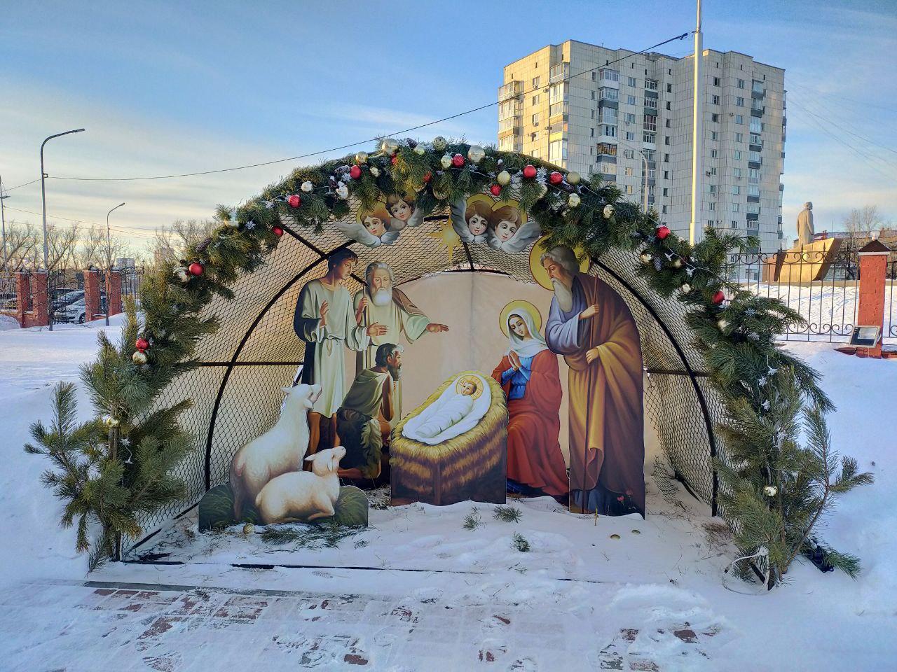 В Рождественский сочельник в Кургане резко похолодало