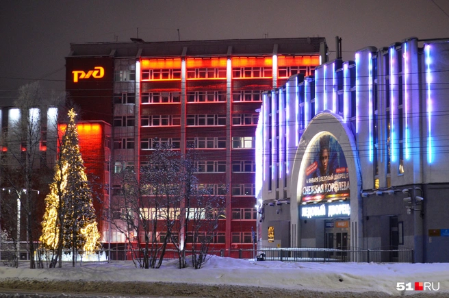 Источник: Дмитрий Артёменко / 51.RU