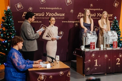 Three Transbaikal Residents to Become Millionaires as 'Dmskiy Ugodnik' Announces Drawing Time