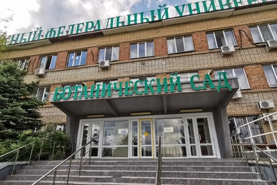 SFU to Cultivate Special Plants for Rostov-on-Don
