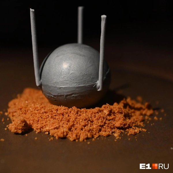 Источник: Дмитрий Емельянов / E1.RU