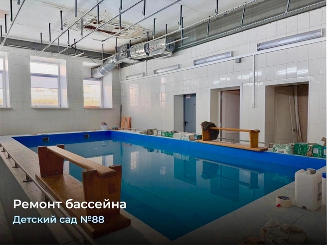 Источник: Усольский калийный комбинат