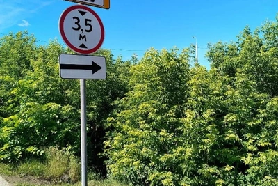 У плотины ТЭЦ-1 установят габаритную рамку