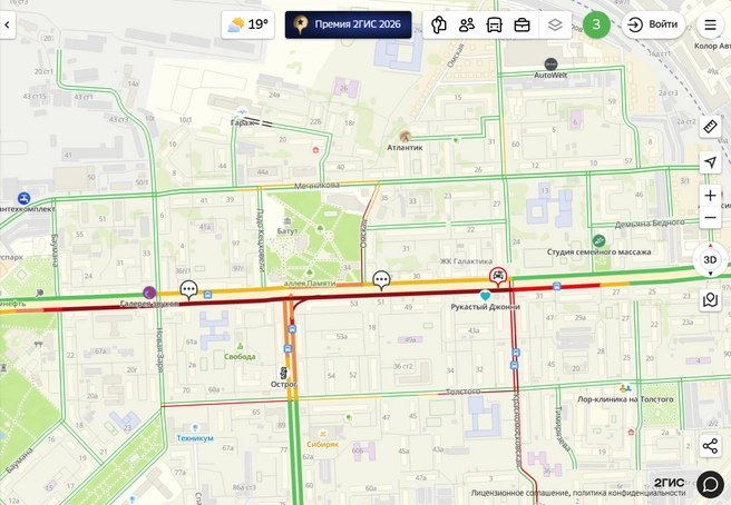 Говорят, что свободна всего одна полоса для движения | Источник: 2gis.ru