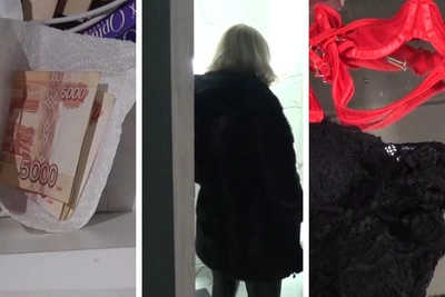 19-year-old Yaroslavl resident detained in intimate salon raid