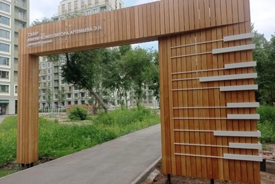 В новосибирском сквере ограничили работу музыкальных колонок