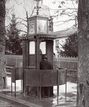 Как выглядели общественные туалеты во Франции в XIX веке