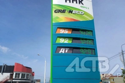 Цены на топливо на Сахалине вновь выросли