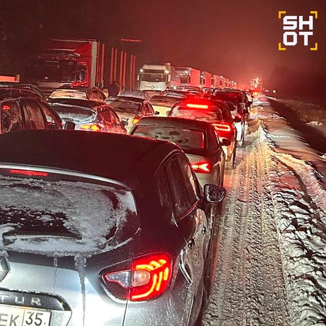 Источник: Shot / Telegram