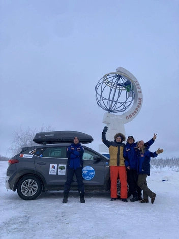 У отметки полярного круга | Источник: предоставлено фондом «Берегиня»