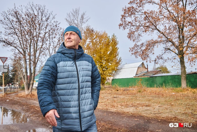 Олег Николаевич всю жизнь прожил в родном поселке | Источник: Роман Данилкин / 63.RU