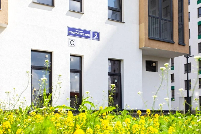 Источник: ООО&nbsp;«Лидер Групп»