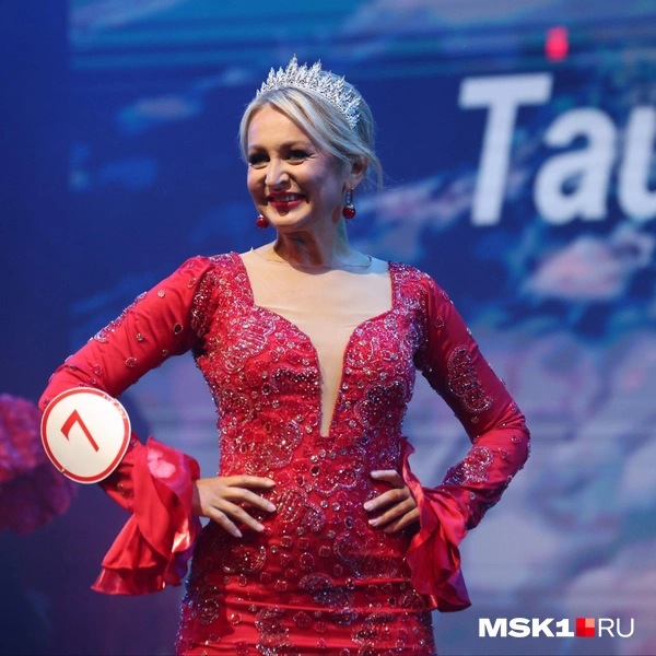 Источник: Татьяна Спиридонова / MSK1.RU
