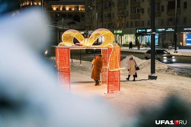 Уже купили всем подарки? | Источник: Булат Салихов / UFA1.RU