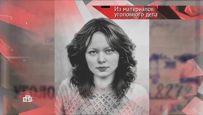 Ольга Матюшина была талантливой актрисой | Источник: программа «Следствие вели», выпуск от 22.02.2025 / НТВ.RU
