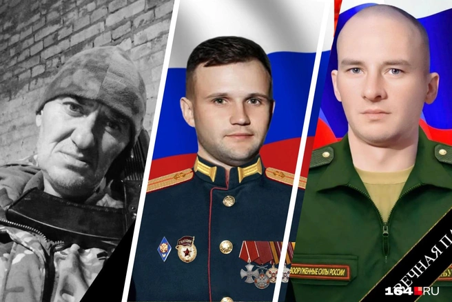 Погибшие в СВО житель Маркса Алексей Никитин, шиханец Владимир Петренко и пугачевец Артур Хайбуллин | Источник: Дмитрий Романов / Telegram, Администрация МО города Шиханы / Telegram, Алексей Янин / Telegram