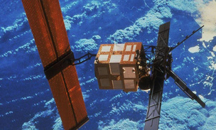 Это была самоликвидация: куда упал один из старейших европейских спутников ERS-2?