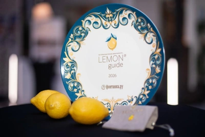 Фонтанка объявила победителей премии Lemon Guide 2026