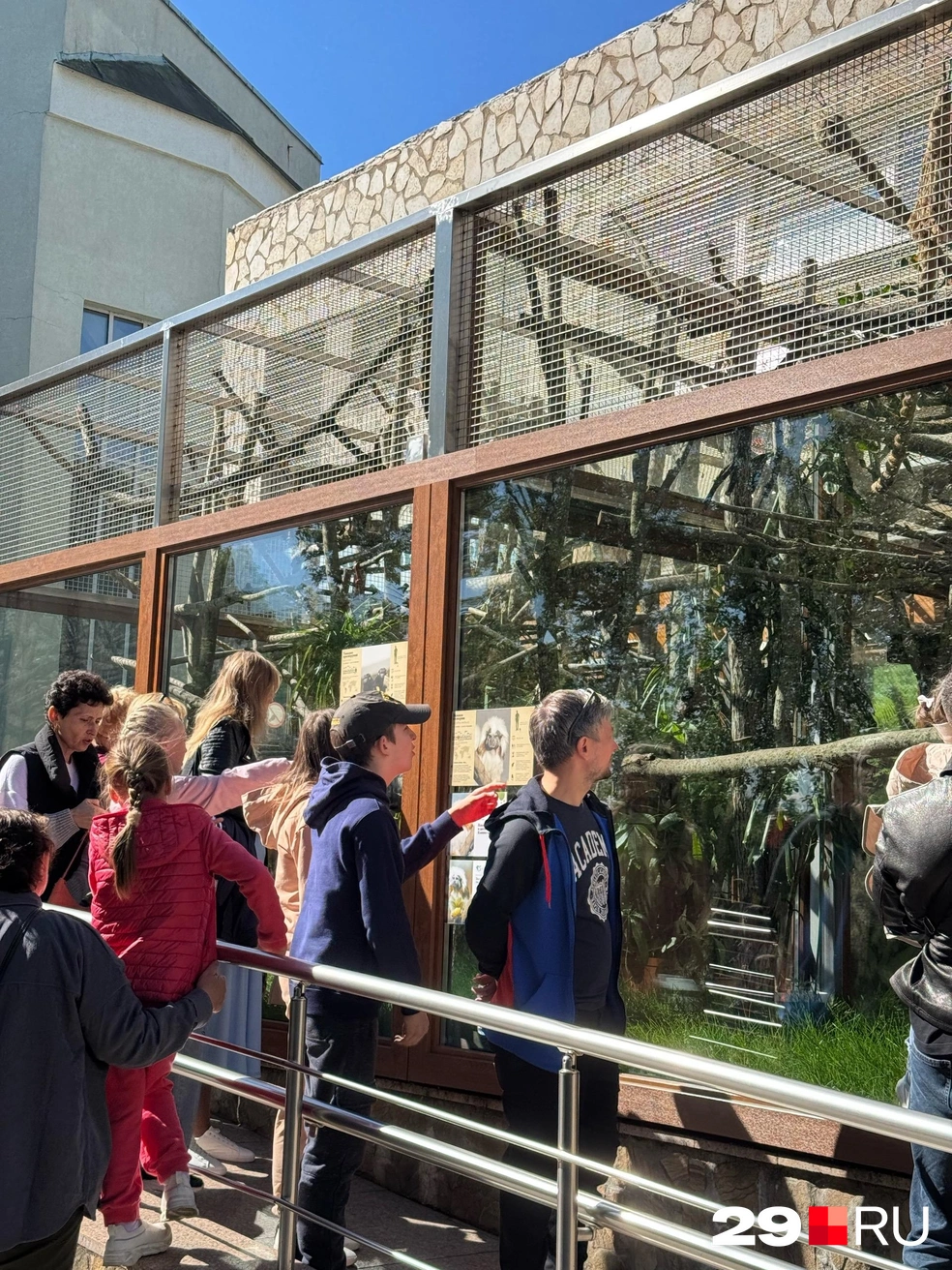 Источник: Валерия Богатырева / 29.RU