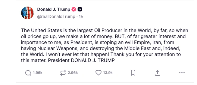 «Империя зла»: Трамп заявил, что спасет всех от Ирана | Источник: truthsocial.com