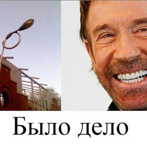 Источник: соцсети