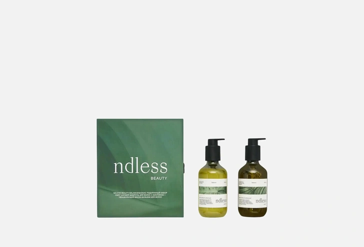 Подарочный набор для ухода за волосами ndless beauty Balance