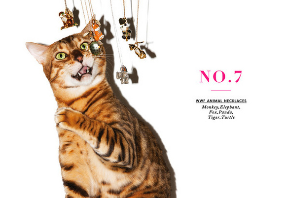 Реклама украшений Juicy Couture. | Источник: Архивы пресс-служб