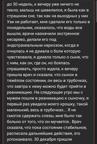 Изображение пользователя