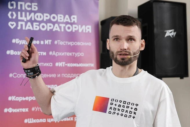 Учащихся познакомили с карьерными возможностями ПСБ | Источник: ПСБ
