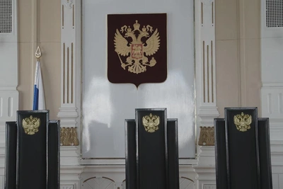 Суд Владивостока отказал осужденному в смене пола