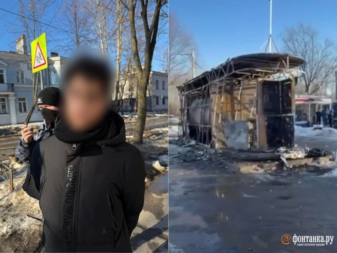 СК объявил терактом поджог заправки в Металлострое | Источник: Росгвардия, СК